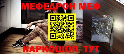 амф Бузулук