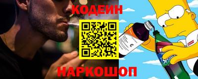 соль ск Бугуруслан