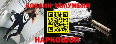 амф Бузулук