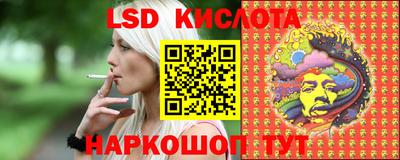 амф Бузулук