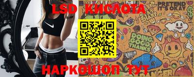 амф Бузулук