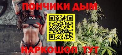 соль ск Бугуруслан