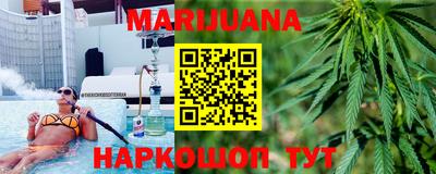 амф Бузулук