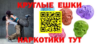амф Бузулук