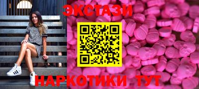 амф Бузулук