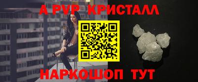 соль ск Бугуруслан