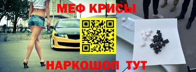 амф Бузулук
