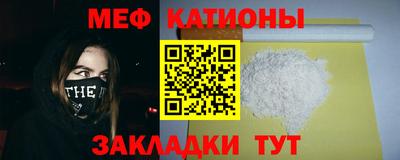 амф Бузулук